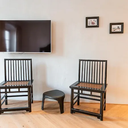 Апарт-отель H5 Grauer Baer & Инсбрук